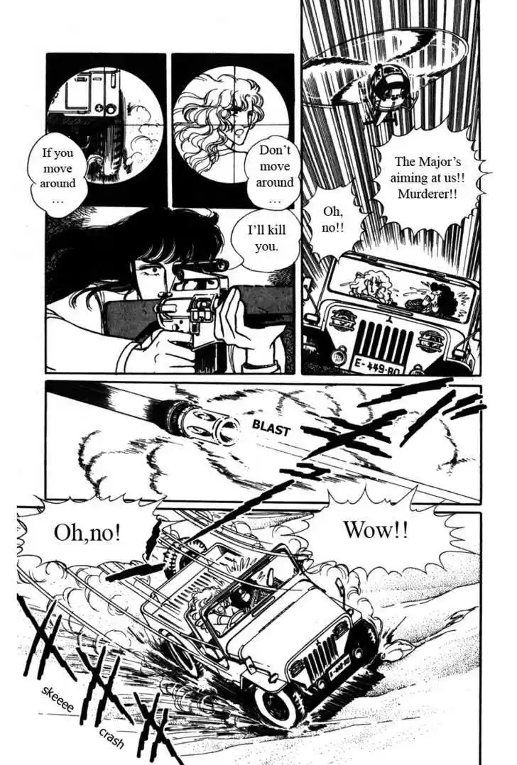 Eroica Yori Ai wo Komete 6.2