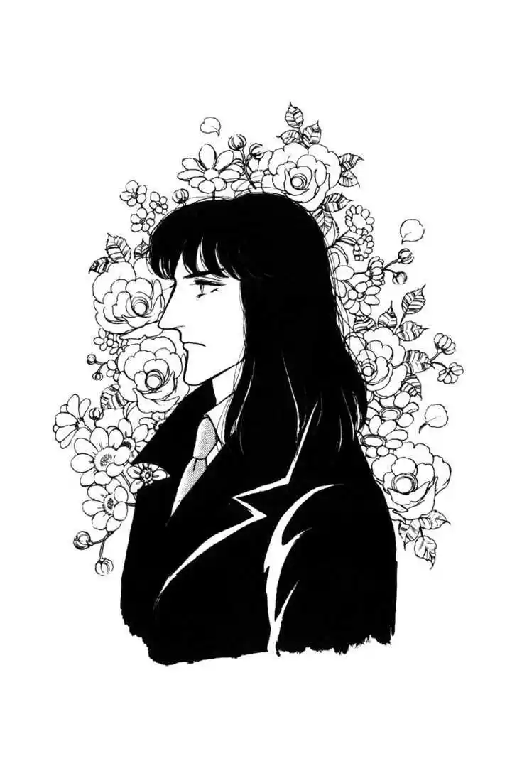 Eroica Yori Ai wo Komete 7.1