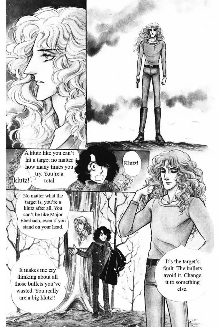 Eroica Yori Ai wo Komete 7.1