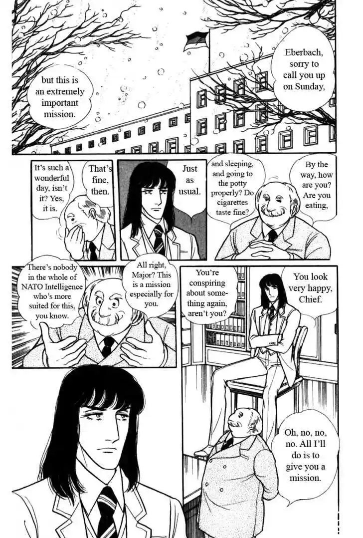 Eroica Yori Ai wo Komete 7.1