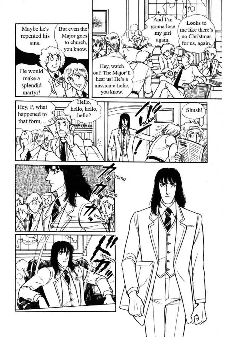 Eroica Yori Ai wo Komete 7.1