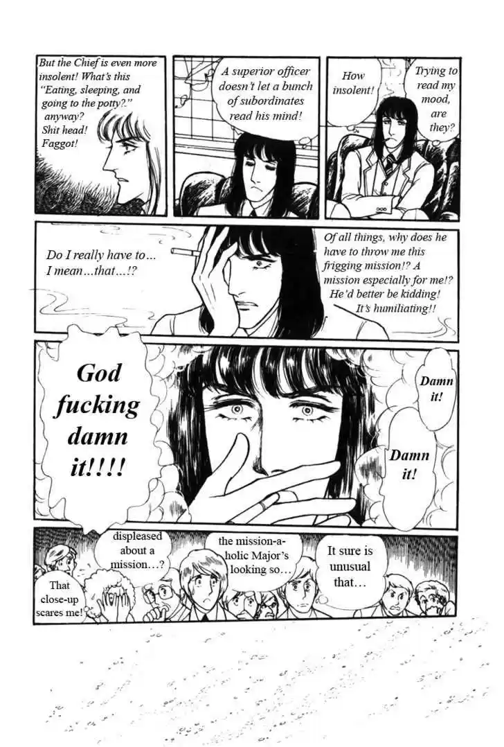 Eroica Yori Ai wo Komete 7.1