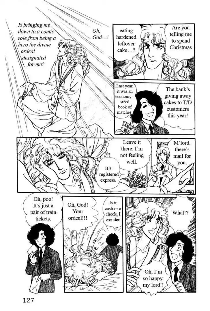 Eroica Yori Ai wo Komete 7.1