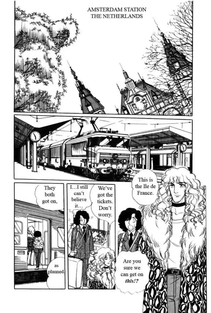 Eroica Yori Ai wo Komete 7.1