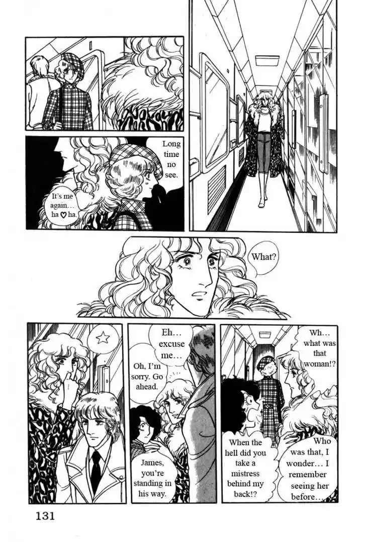 Eroica Yori Ai wo Komete 7.1