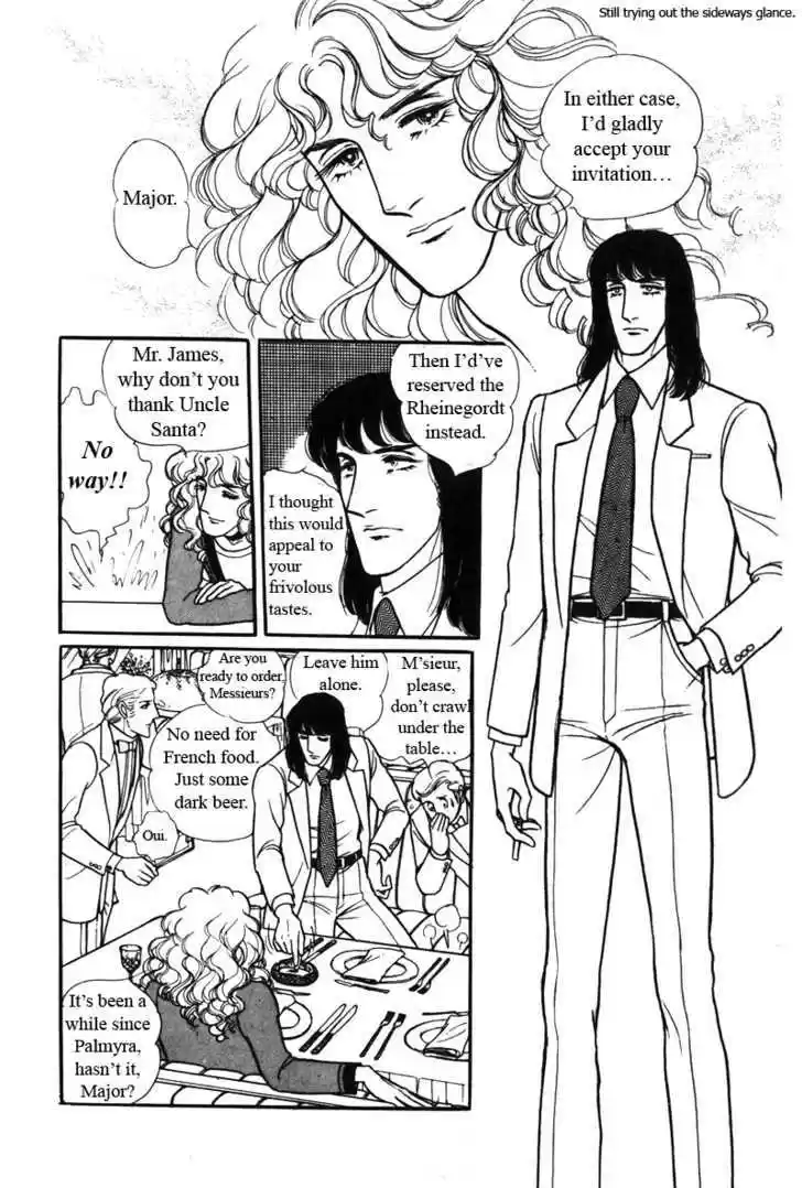 Eroica Yori Ai wo Komete 7.1