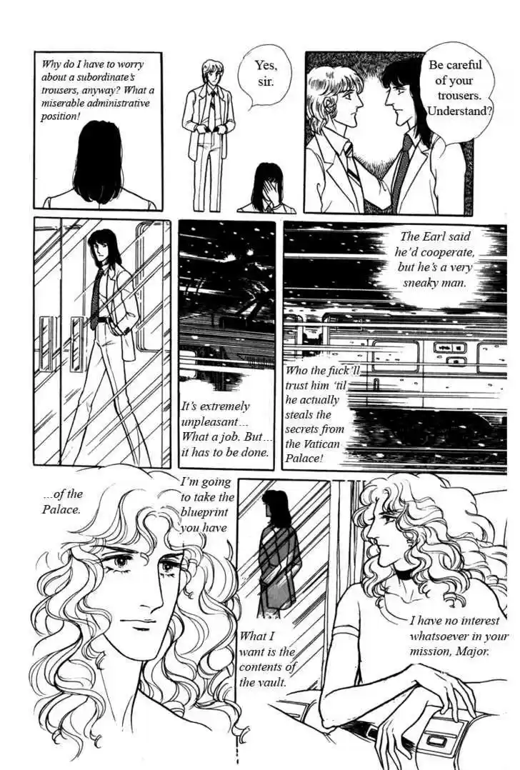 Eroica Yori Ai wo Komete 7.1