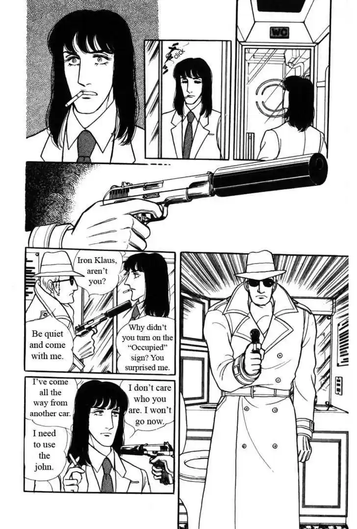 Eroica Yori Ai wo Komete 7.1