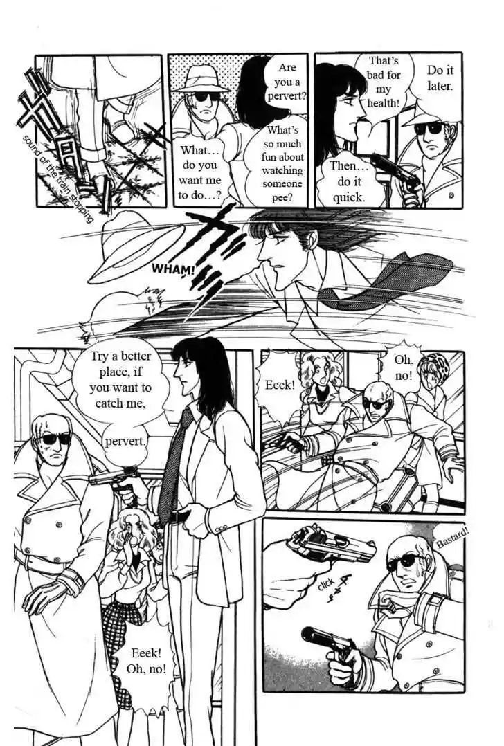 Eroica Yori Ai wo Komete 7.1