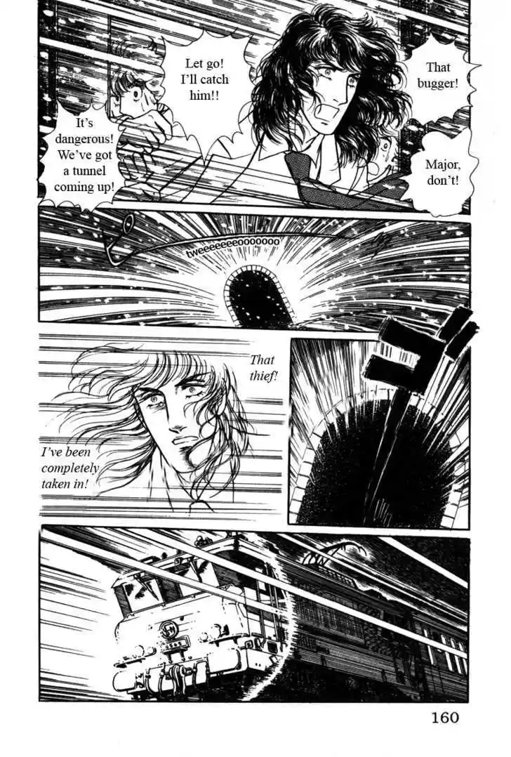 Eroica Yori Ai wo Komete 7.1