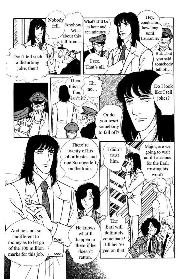 Eroica Yori Ai wo Komete 7.1