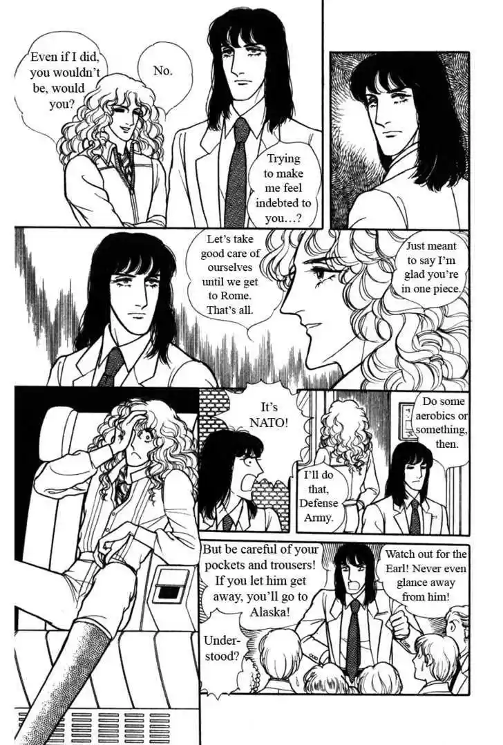 Eroica Yori Ai wo Komete 7.1