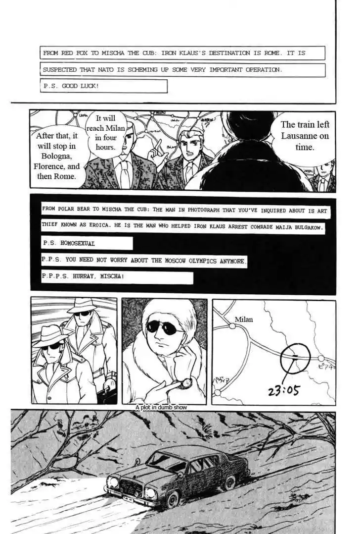 Eroica Yori Ai wo Komete 7.2