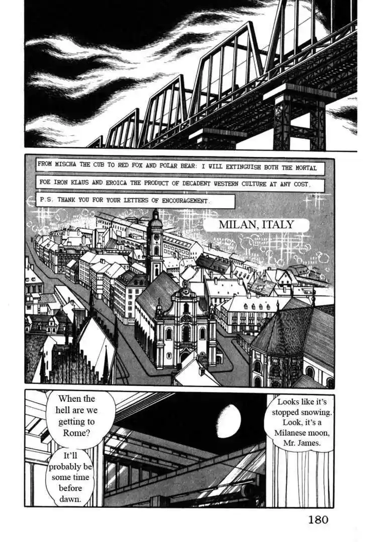 Eroica Yori Ai wo Komete 7.2