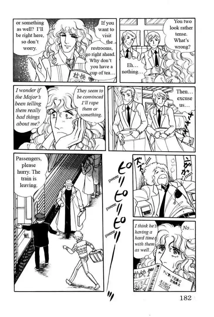 Eroica Yori Ai wo Komete 7.2