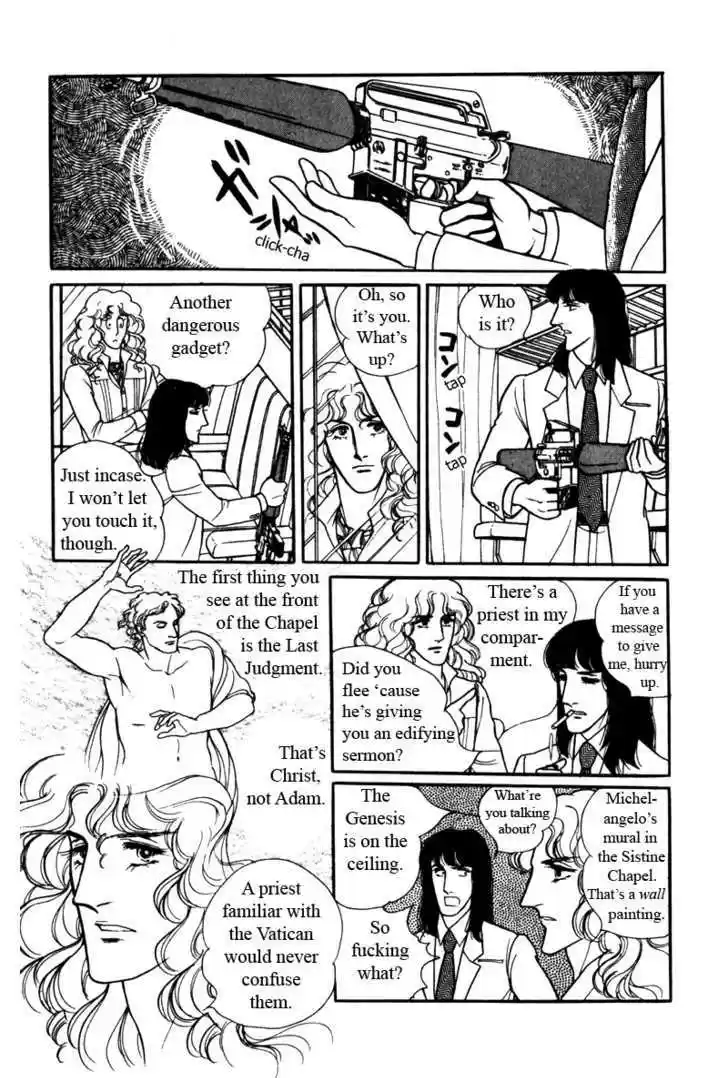 Eroica Yori Ai wo Komete 7.2