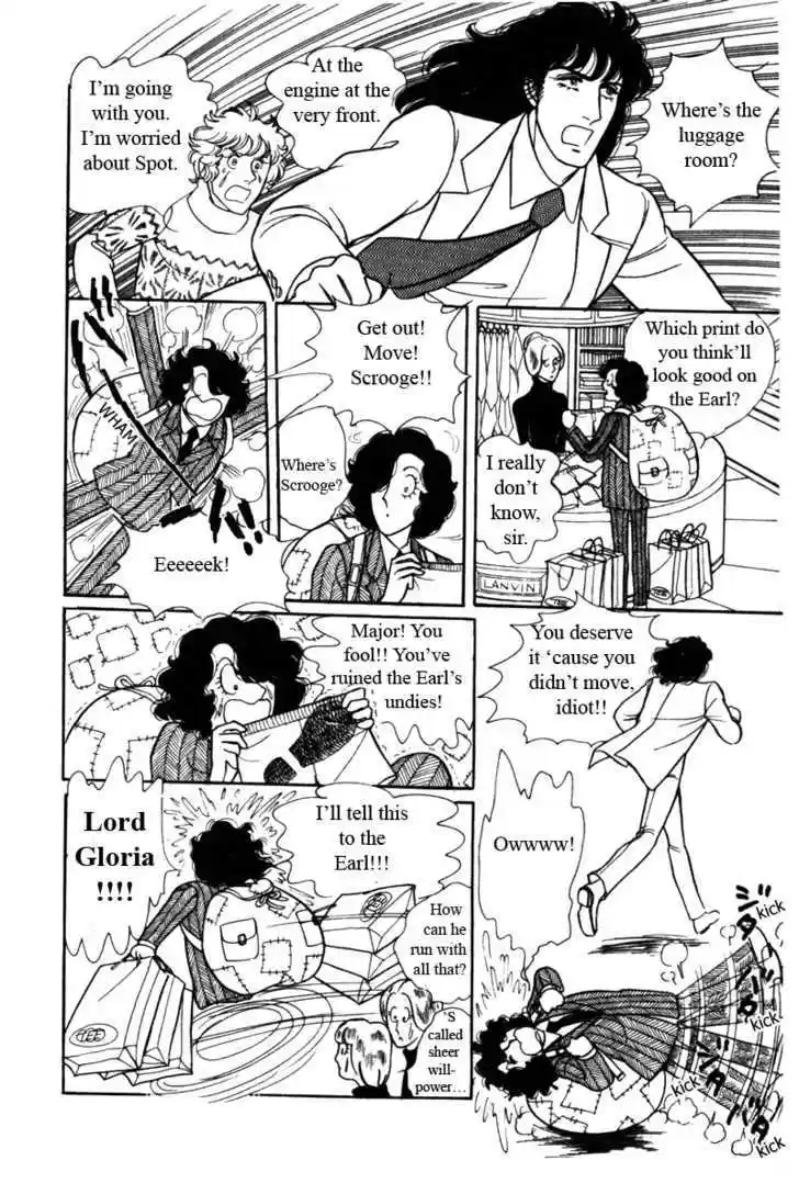 Eroica Yori Ai wo Komete 7.2