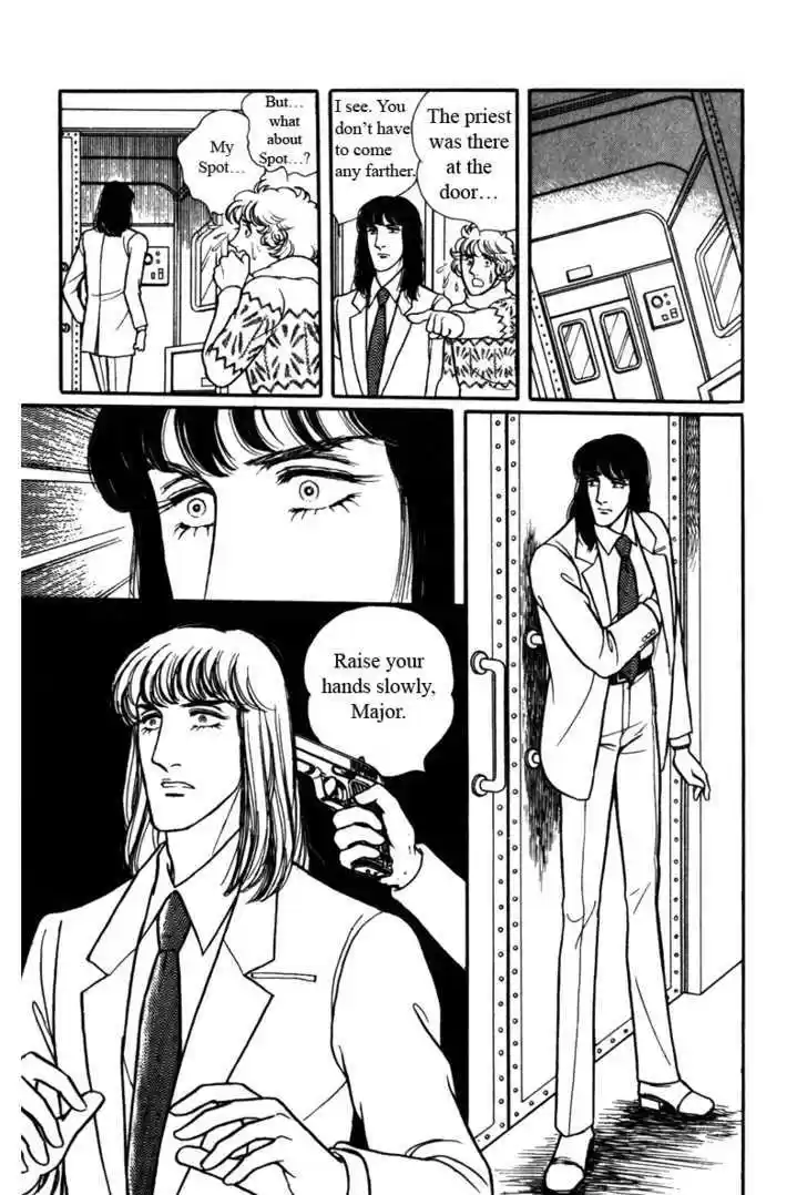 Eroica Yori Ai wo Komete 7.2