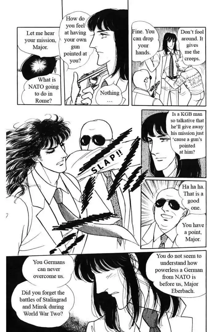 Eroica Yori Ai wo Komete 7.2