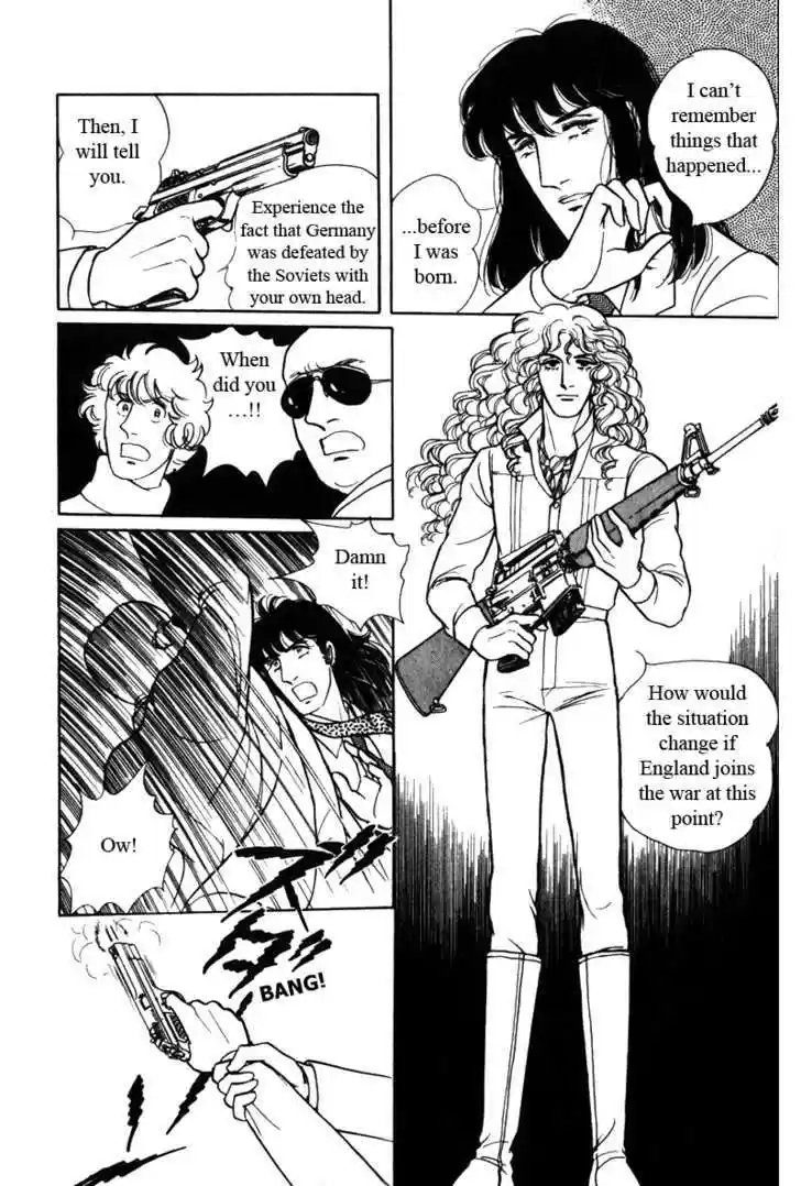 Eroica Yori Ai wo Komete 7.2