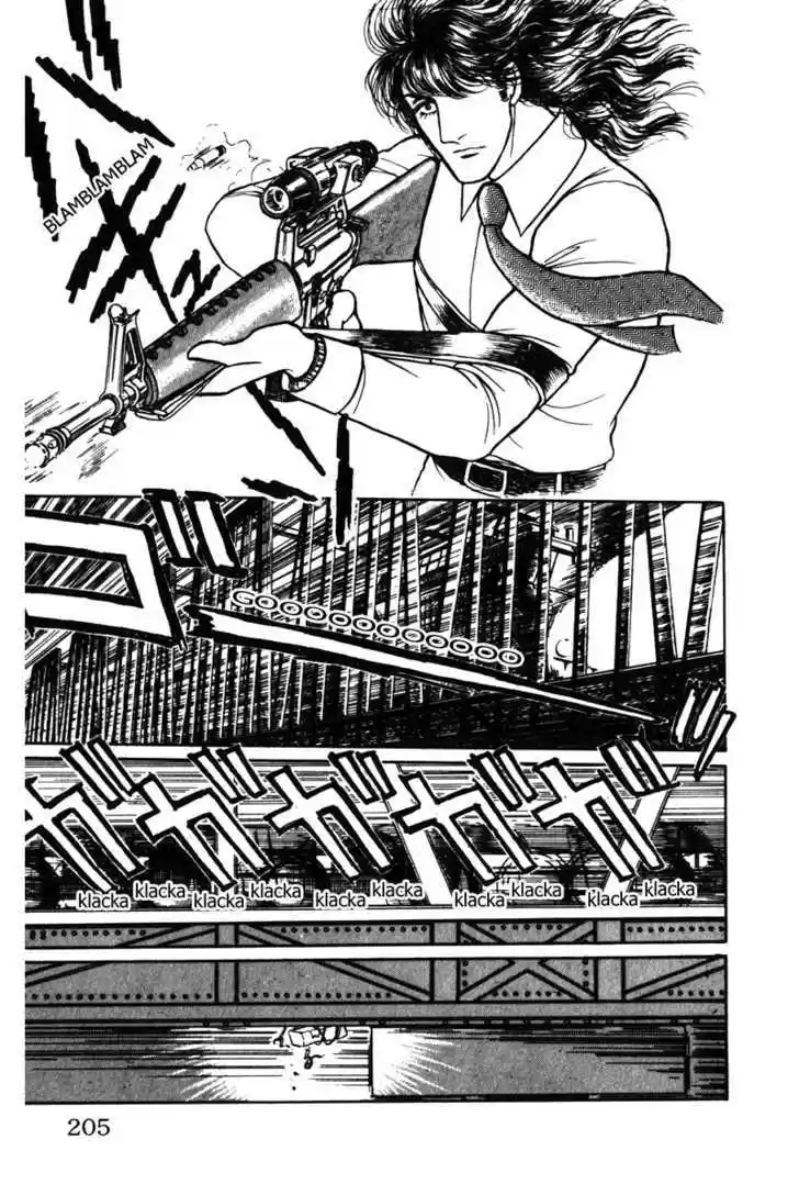 Eroica Yori Ai wo Komete 7.2