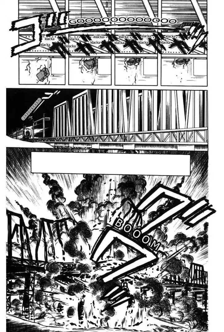 Eroica Yori Ai wo Komete 7.2