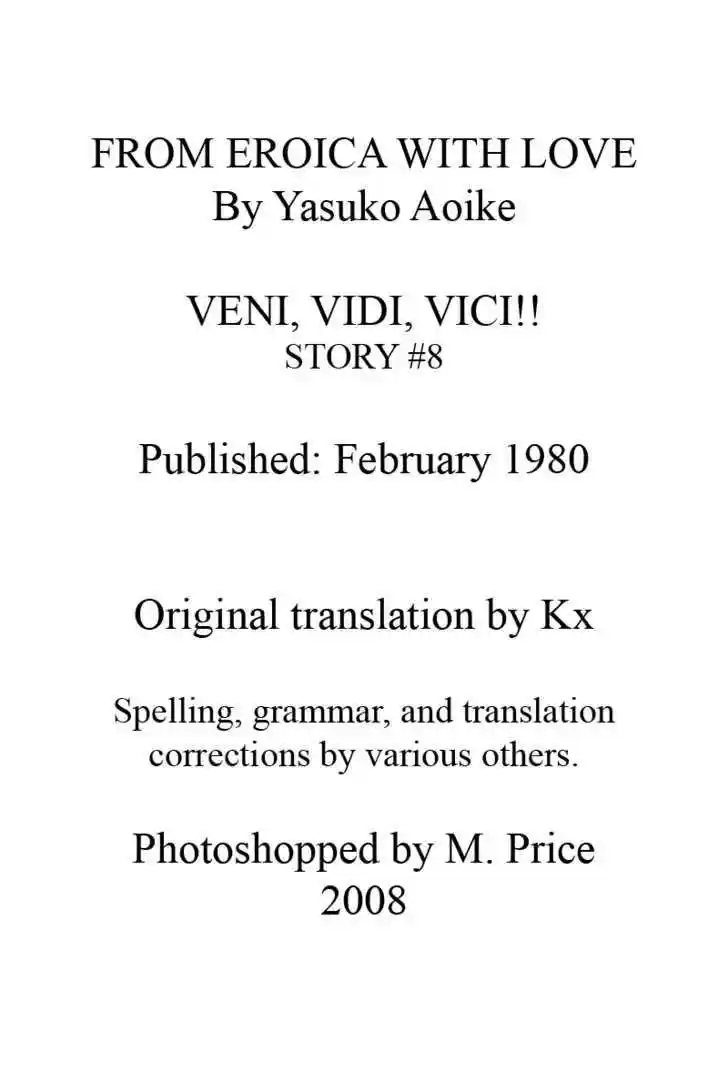 Eroica Yori Ai wo Komete 8.1