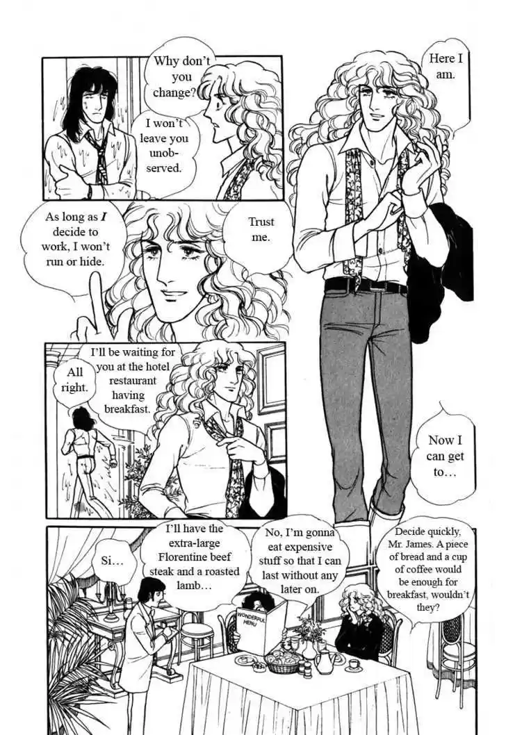 Eroica Yori Ai wo Komete 8.1