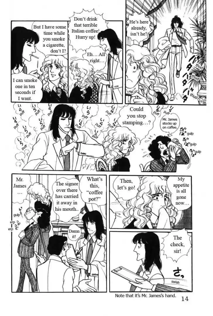 Eroica Yori Ai wo Komete 8.1