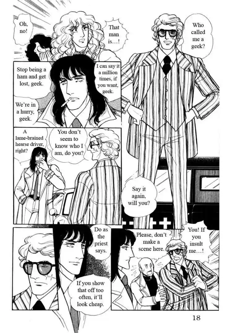 Eroica Yori Ai wo Komete 8.1