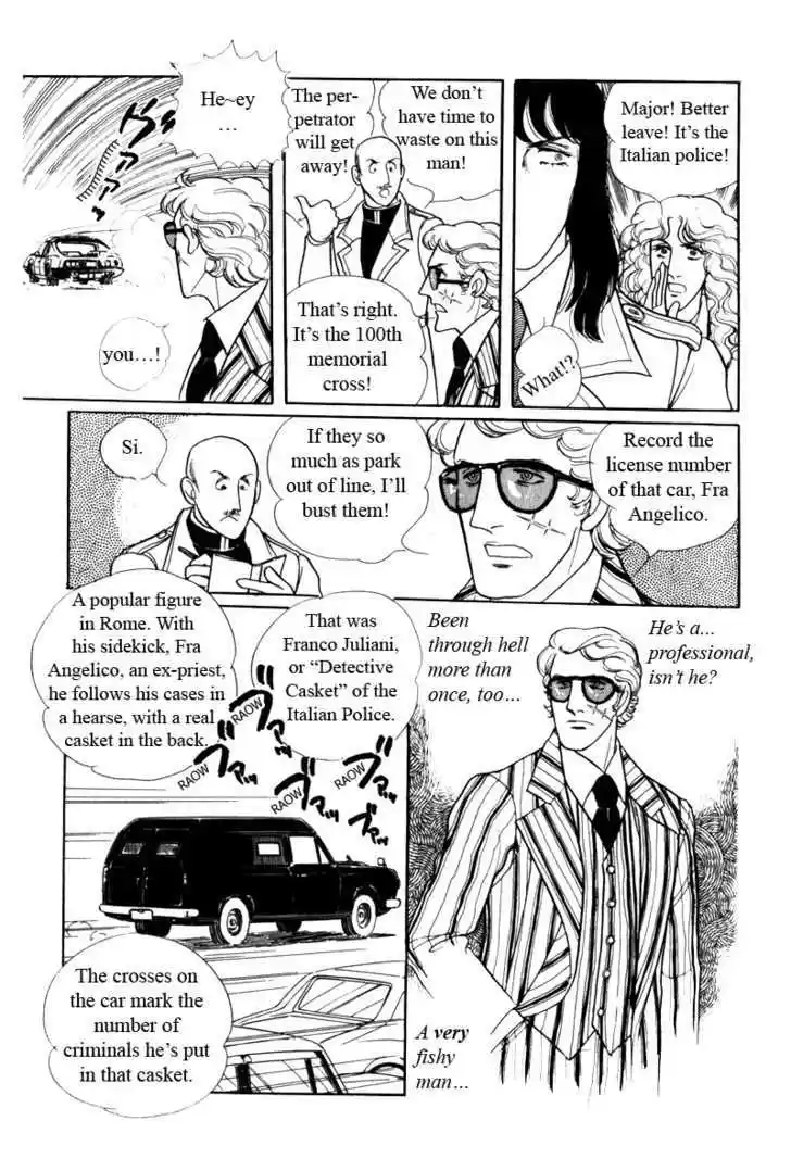 Eroica Yori Ai wo Komete 8.1