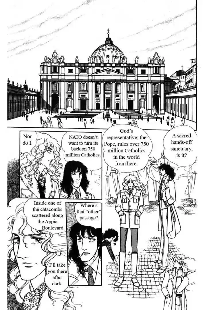 Eroica Yori Ai wo Komete 8.1