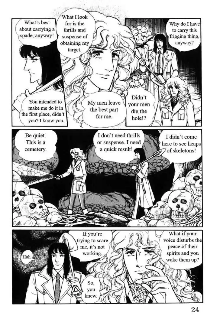 Eroica Yori Ai wo Komete 8.1