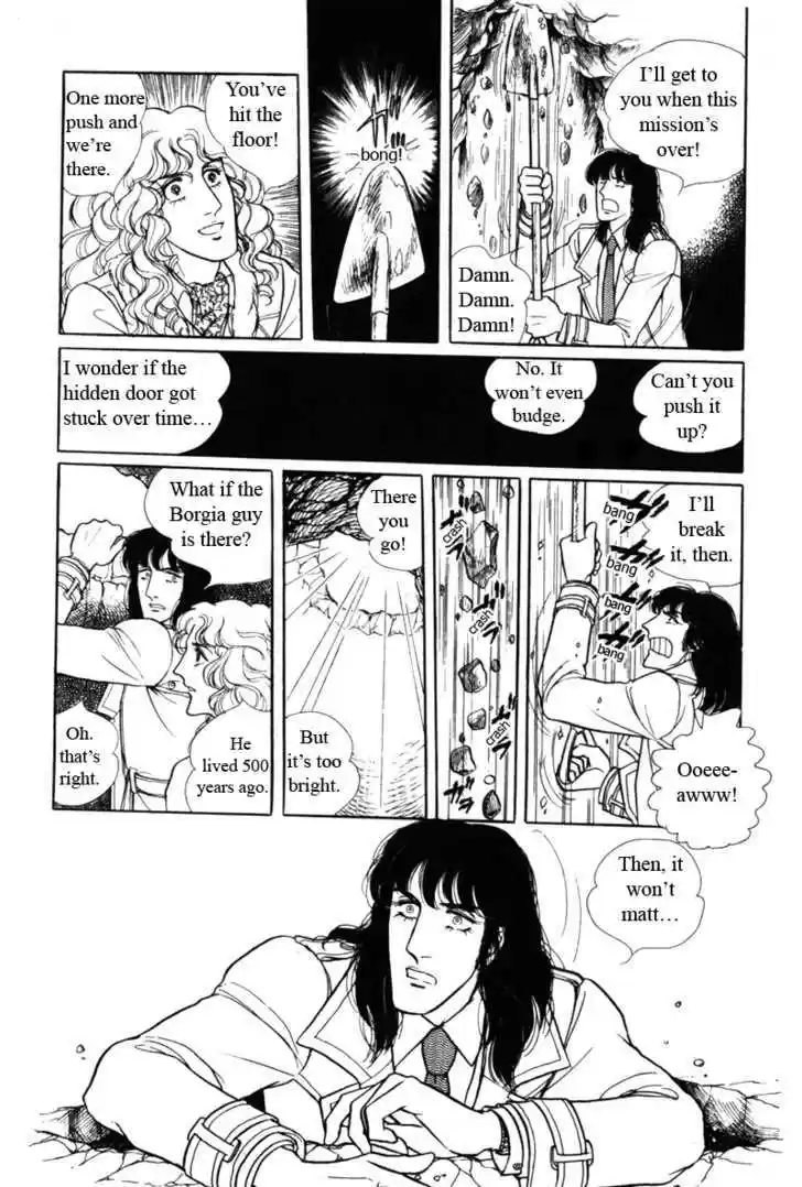 Eroica Yori Ai wo Komete 8.1