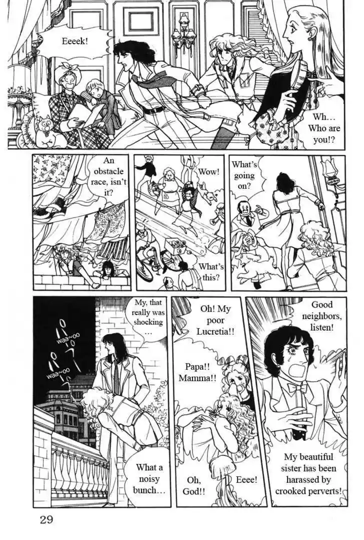 Eroica Yori Ai wo Komete 8.1