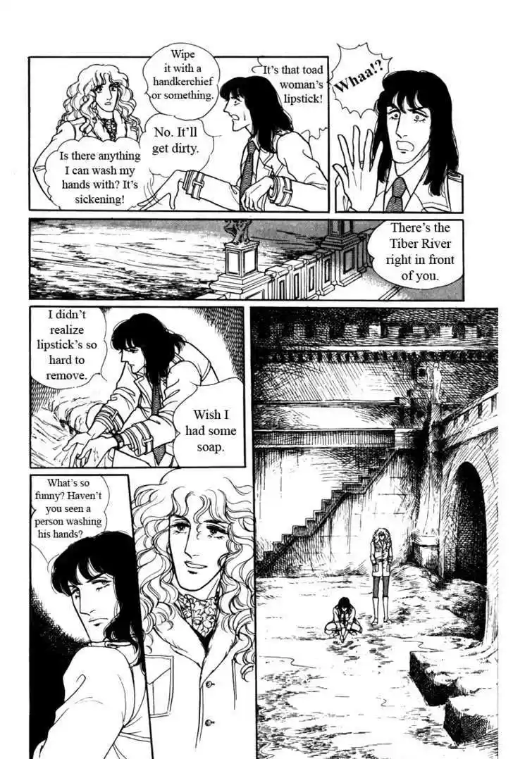 Eroica Yori Ai wo Komete 8.1