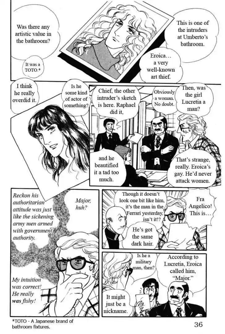 Eroica Yori Ai wo Komete 8.1