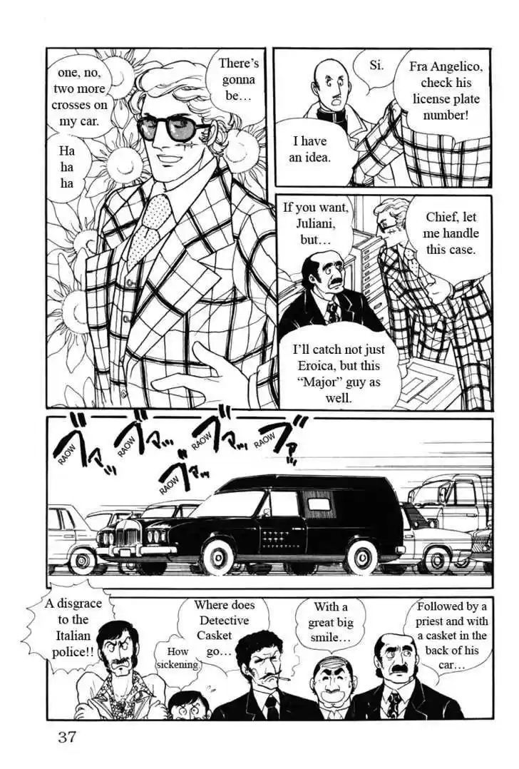 Eroica Yori Ai wo Komete 8.1