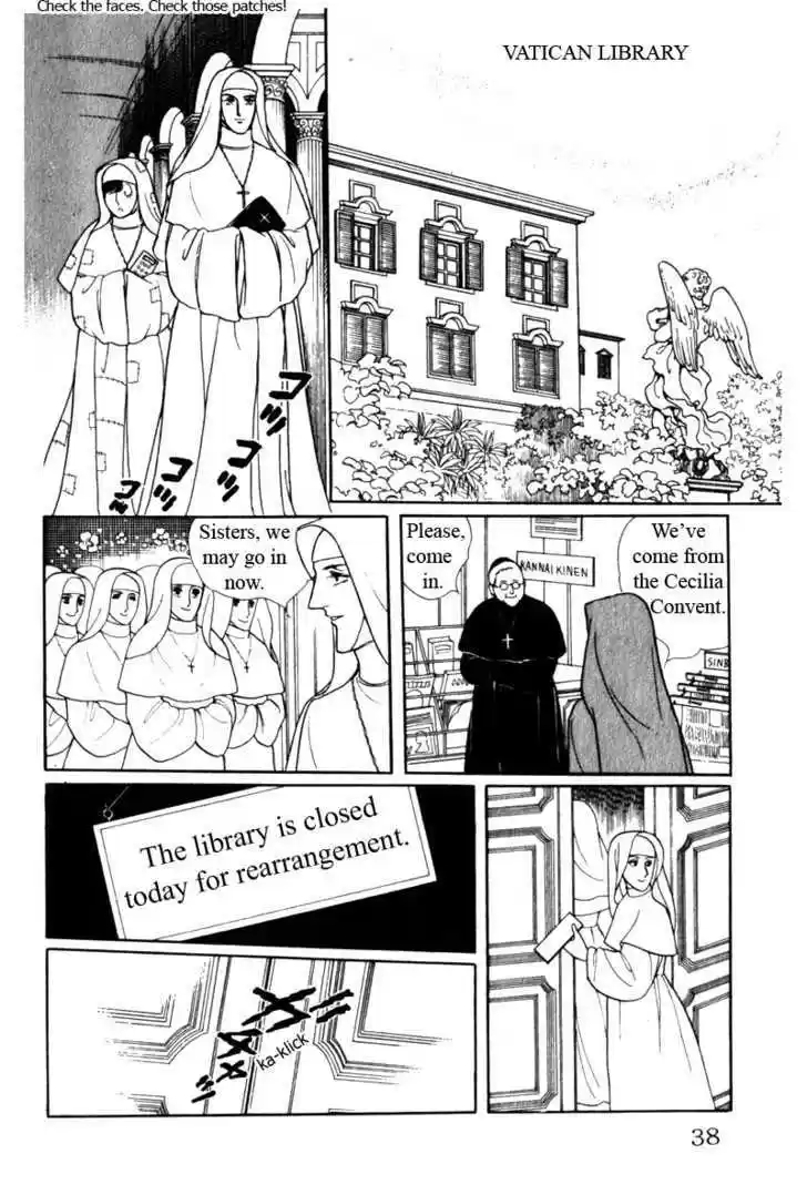 Eroica Yori Ai wo Komete 8.1