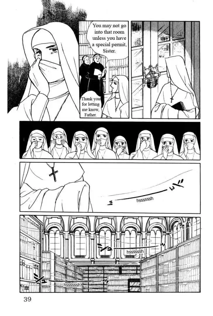 Eroica Yori Ai wo Komete 8.1