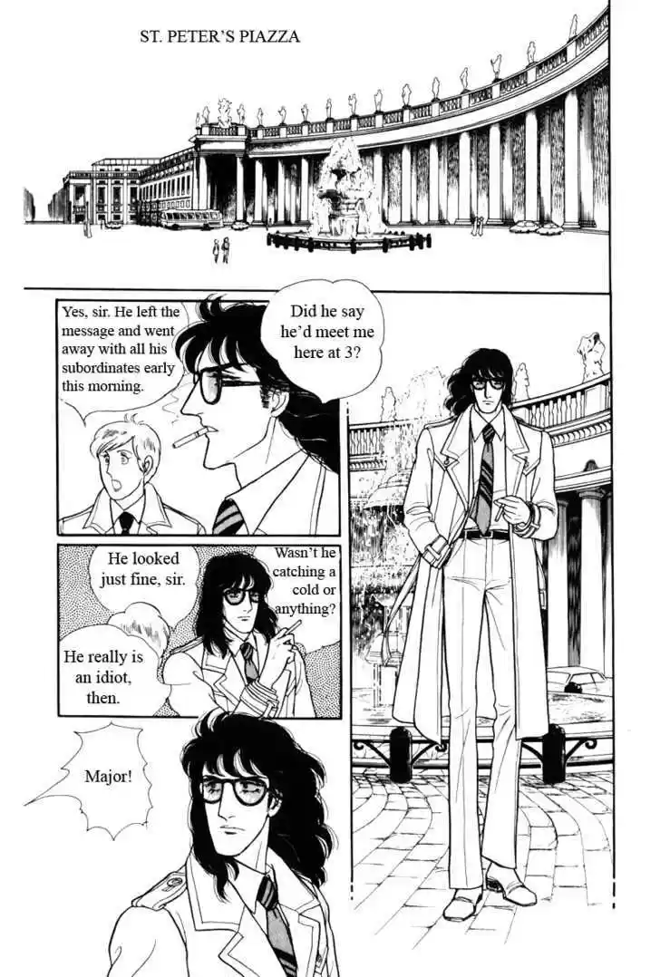 Eroica Yori Ai wo Komete 8.1