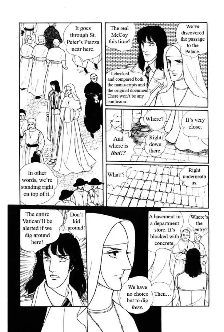 Eroica Yori Ai wo Komete 8.1