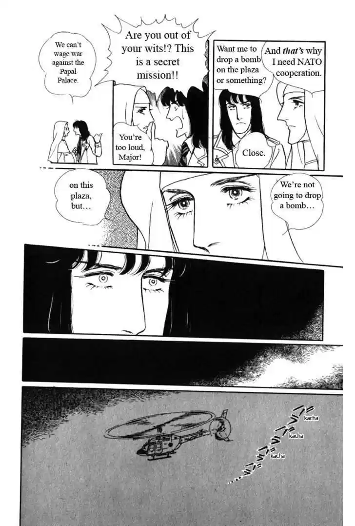 Eroica Yori Ai wo Komete 8.1