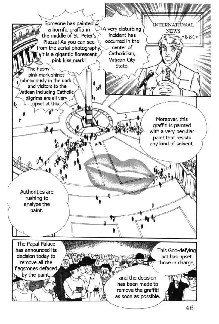 Eroica Yori Ai wo Komete 8.1