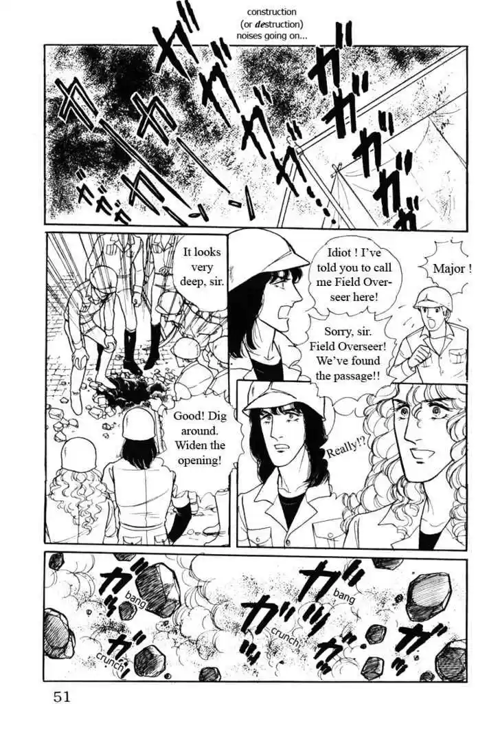 Eroica Yori Ai wo Komete 8.1