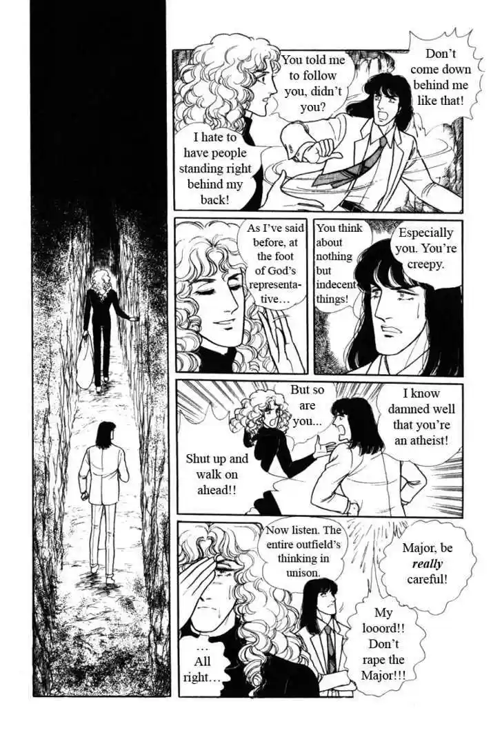 Eroica Yori Ai wo Komete 8.1