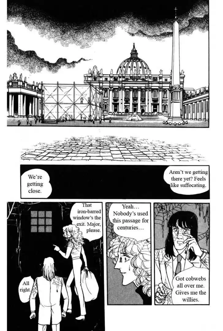 Eroica Yori Ai wo Komete 8.1