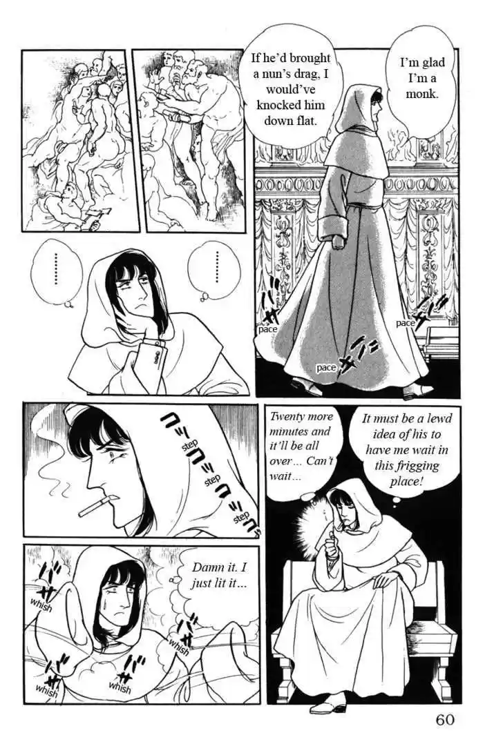 Eroica Yori Ai wo Komete 8.1