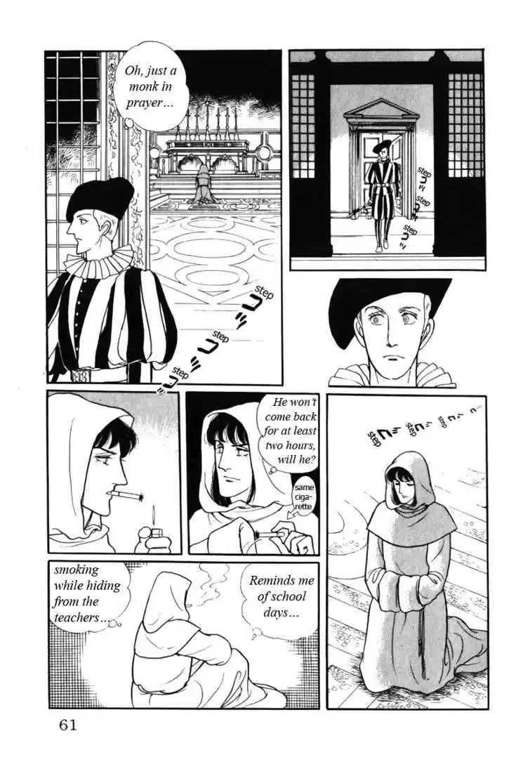 Eroica Yori Ai wo Komete 8.1