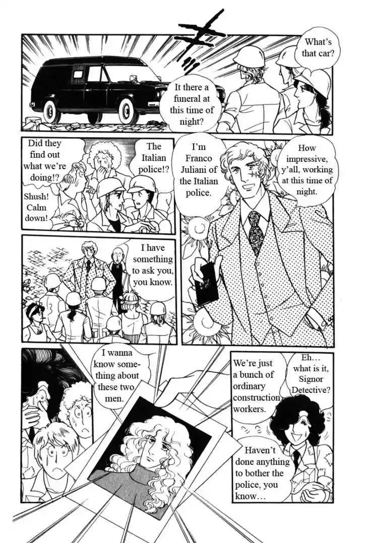 Eroica Yori Ai wo Komete 8.1